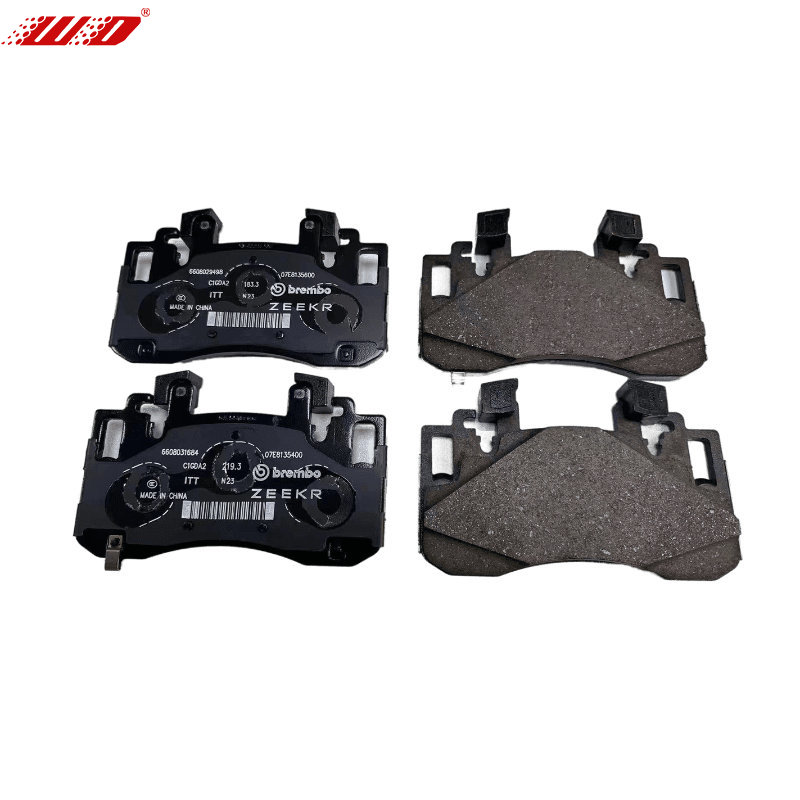 Brzdové platničky pre ZEEKR 001